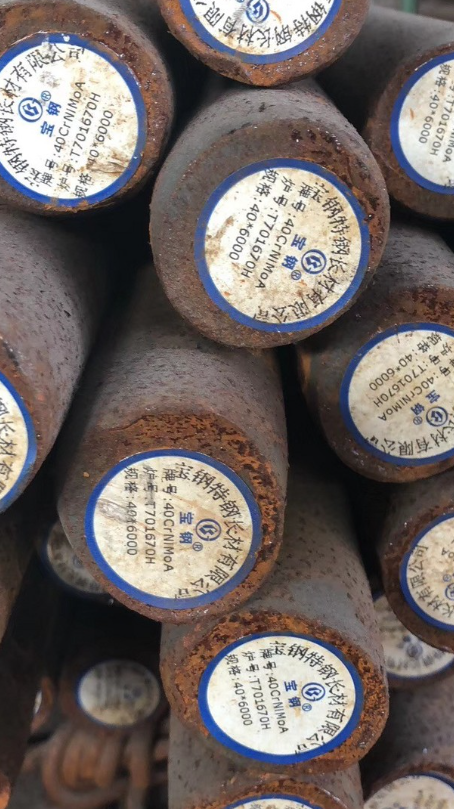 路北40CrNiMoA合金结构钢