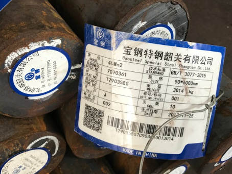 路北40Mn2合金结构钢