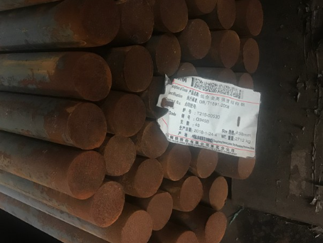 路北18Cr2Ni4WA合金结构钢