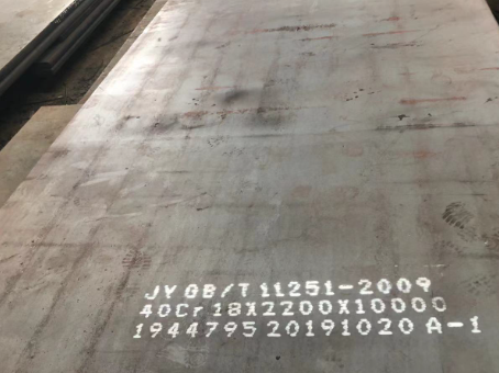 路北40cr合金钢板